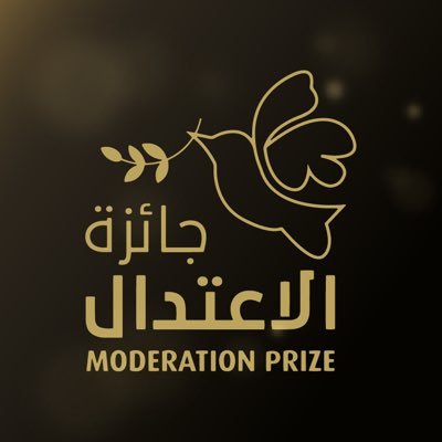 69553_moderation_award